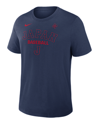 M+NK+WBC+AC+EARLY+WORK+TEE.png